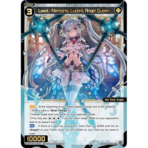 Wixoss tcg card - wixoss,
