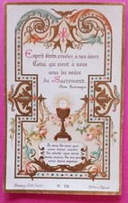 IMAGE PIEUSE SOUVENIR DE