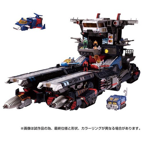 Takara tomy diaclone - diaclone, reboot