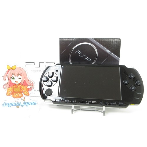 Très bon console - 【très, sony