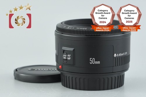 Canon 50mm 8 ii - canon,