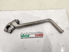 Levier D'Activation Moteur