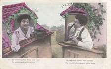 CP COUPLE FACE TO FACE THROUGH ROOF WINDOWS