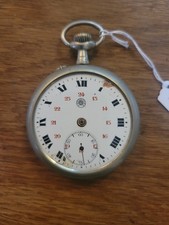 Roskopf Montre À Gousset De