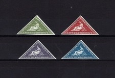 Cape of Good Hope - rare triangle set - forgery/replica