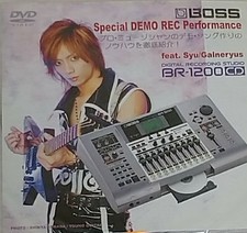 BOSS BR1200 DVD 1s