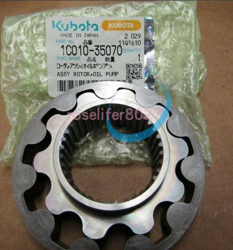 1pcs oil pump for kubota - 1pcs,