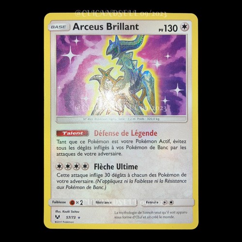 Carte pokémon arceus - carte, 57/73
