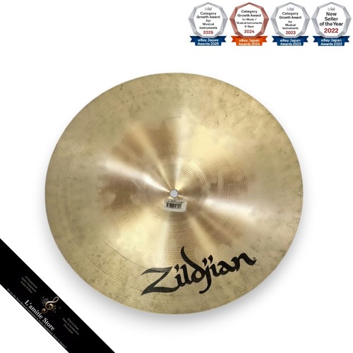 Zildjian thin crash cymbal - zildjian,