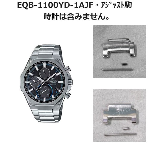 Bracelet montre casio - bracelet,