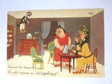 Vieux papiers, publicité pharmaceutique ancienne, Pub Pharmacie, Laboratoire N16