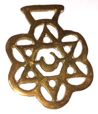 Horse Brass MédaillonVintage