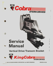 1993 OMC Cobra Stern Drives "JV" Vertical Drive/Transom Bracket Service  Manual