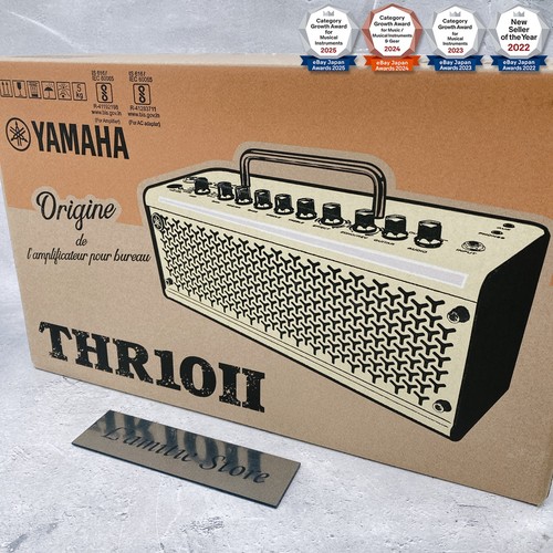 Yamaha thr10ii guitar amp - yamaha,
