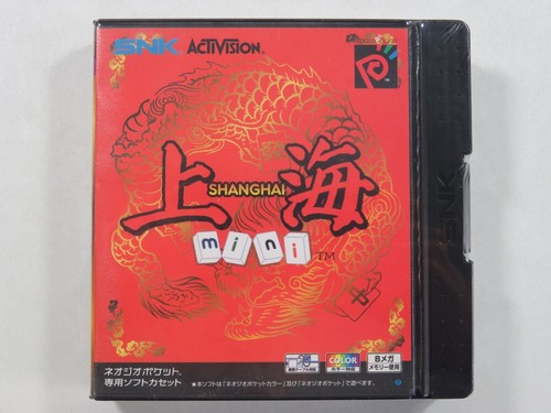 Shangai mini neo geo pocket - mini, neo-geo