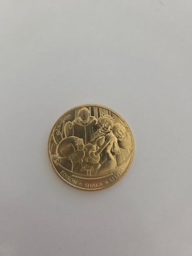 One piece mini médailles - one,