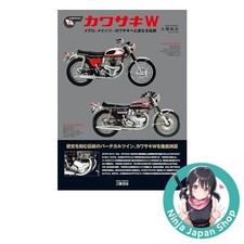 Kawasaki W Series Evolution from Meguro 500K1 to W800 Japanese Book USED