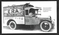 2003 -- UN UTILITAIRE LATIL D UN WHOLESALERE DU PRE SAINT GERVAIS. 3X360