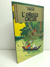 Tableau en bois laqué -  Tintin - L'Oreille Cassée