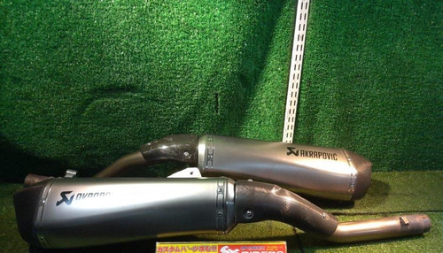 Akrapovic slip exhaust - akrapovic,