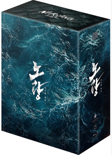 Noryang deadly sea blu ray - noryang,