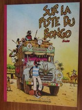 KEUBLA JANO TIRAGE DE TETE