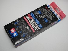 Tamiya TA05-IFS RC Lightweight Short Reversible Suspension Unused 88b