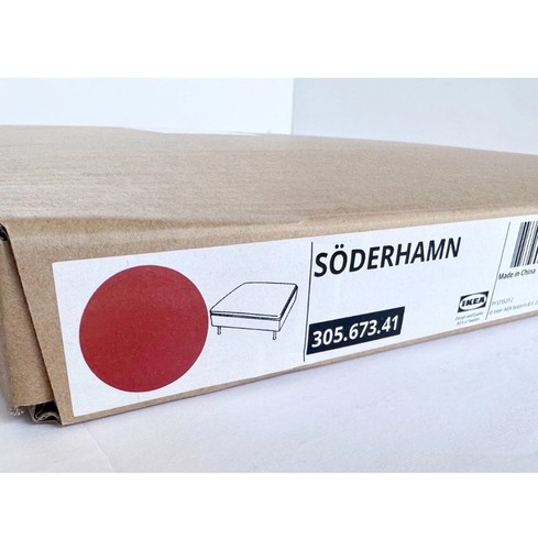 Ikea soderhamn ottoman - ikea,