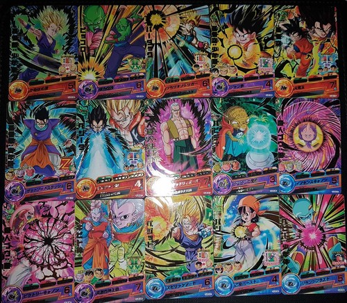 Carte dbz dragon ball - carte,