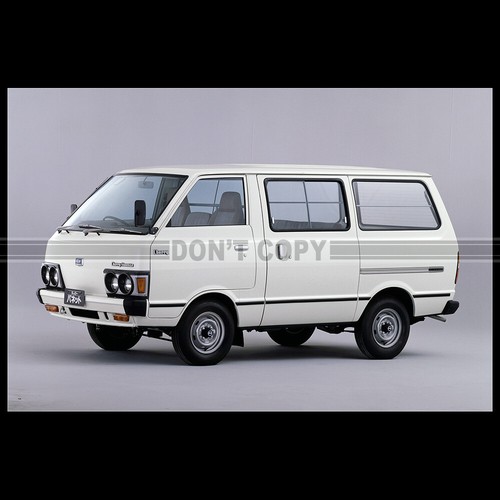 Photo 010821 nissan cherry - photo,