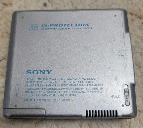 Sony e810sp lecteur - mz-e810sp,