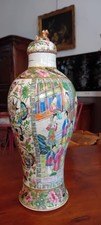 China Porcelain Vase