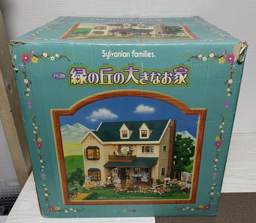 Grande maison poupée - grande,