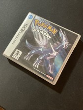 BOITE VIDE OFFICIELLE FR