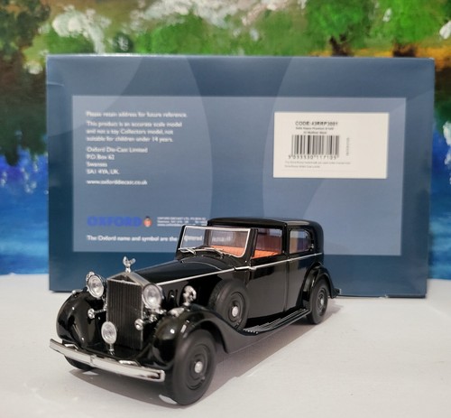 Personnalisez rolls royce - personnalisez,
