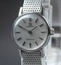 Vintage 1969 [Presque comme