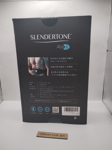 Ceinture tonifiante abdominale