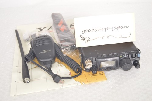 Yaesu 817nd vhf uhf - ft-817nd, hf/vhf/uhf