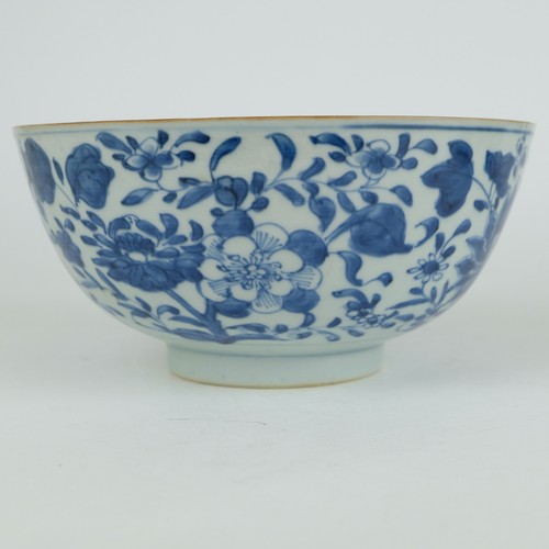 Bol porcelaine chinoise - porcelaine,