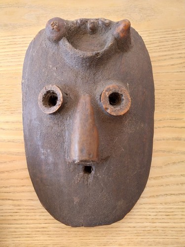 Art africain masque dan dit - africain,