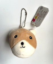 Porte Clé clef Figurine Japon