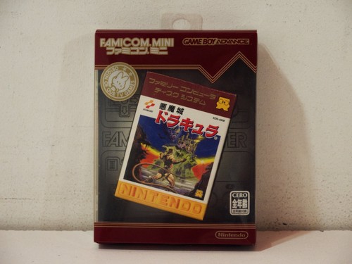 Famicom mini akumajo - famicom,