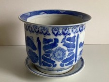 Grand Cache Pot Ceramique