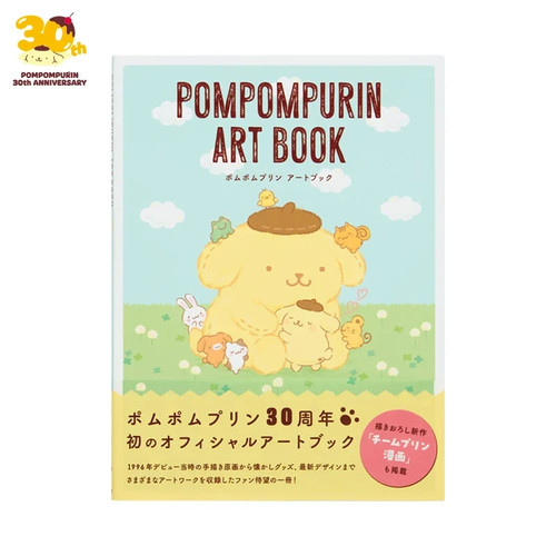 Sanrio pompompurin 30th - sanrio,