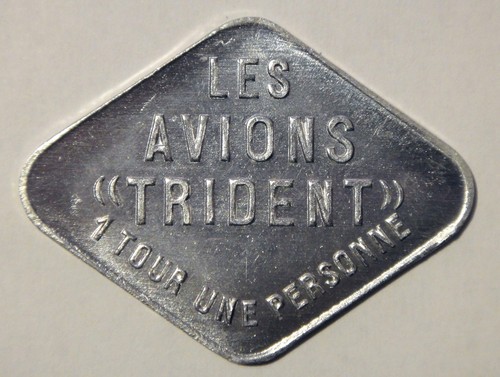 Jeton manège les avions - manège,