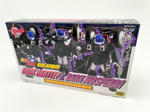 Mospeada ride armor - ride,