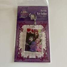 My Dress-up Darling Nuru Woman Acrylic Keychain Official Anime Merchandise