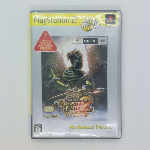 Monster hunter - 2, (dos)