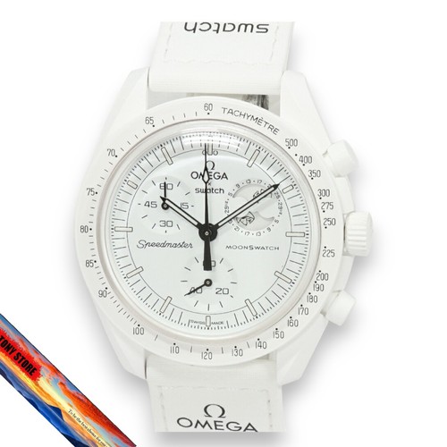 Montre omega swatch - montre, x