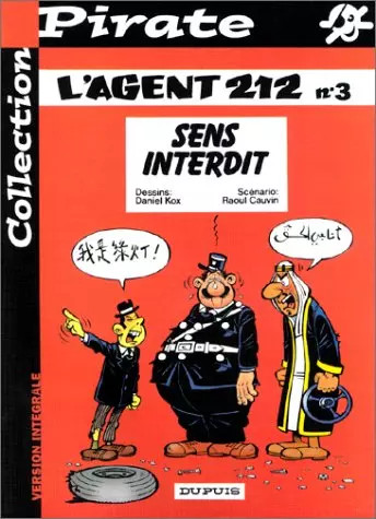 Pirate agent 212 tome - l'agent, 212,
